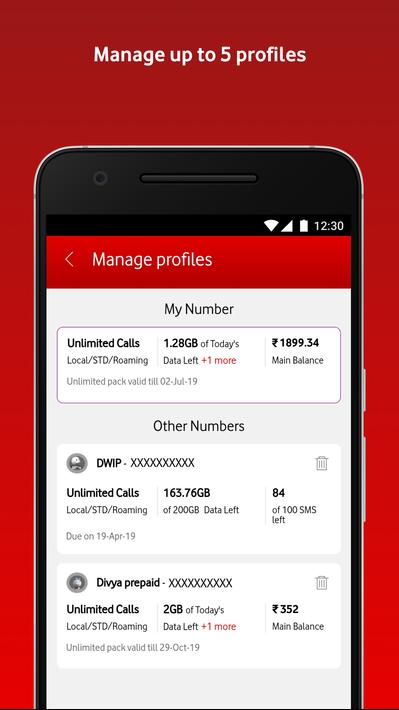 MyVodafone官网版