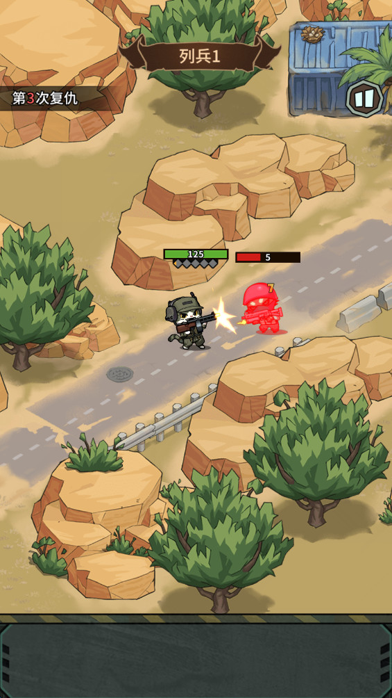 鼠鼠我来了精简版