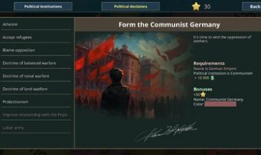 战争警告菜单安卓版