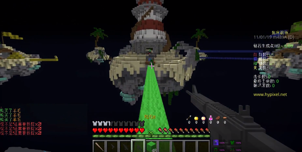 我的世界老鼠模组官网版