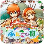 牧场物语双子村安卓版