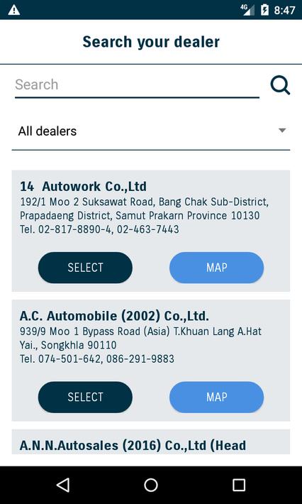 你好铃木最新版