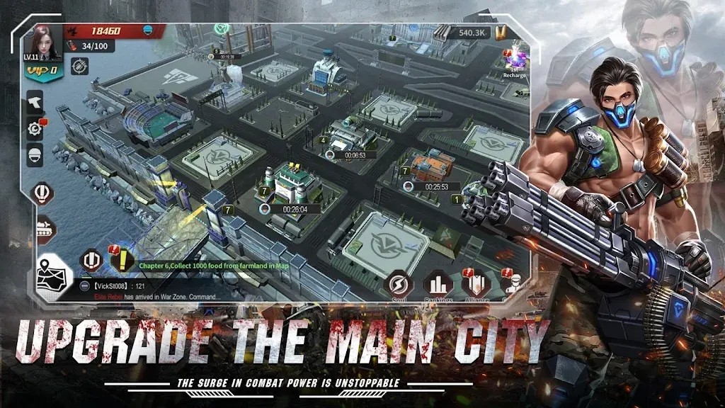 最后的守护者最新版