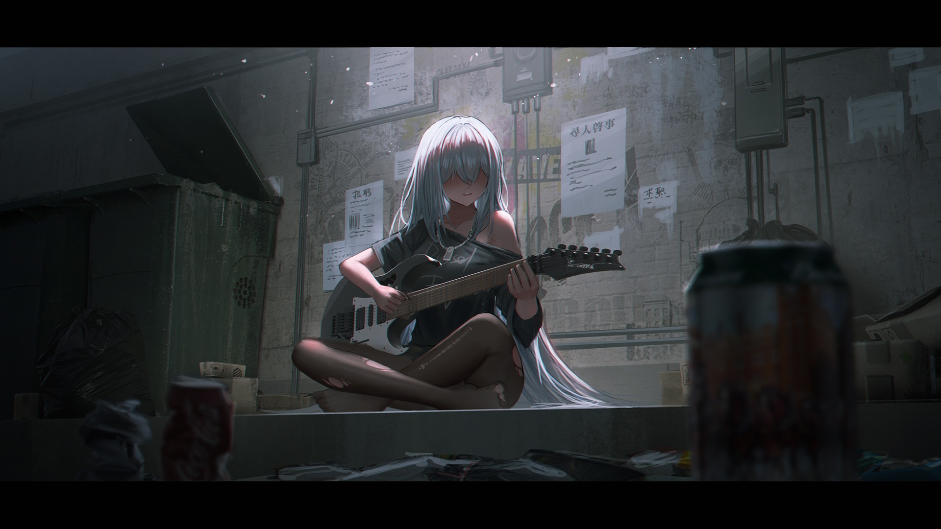 彷徨之街TheStreetofAdrift