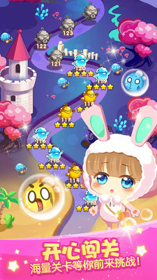 硬币消消乐官网版