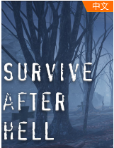 在地狱中生存安卓版