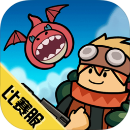 香肠派对比赛服免费版