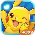 口袋妖怪安卓版