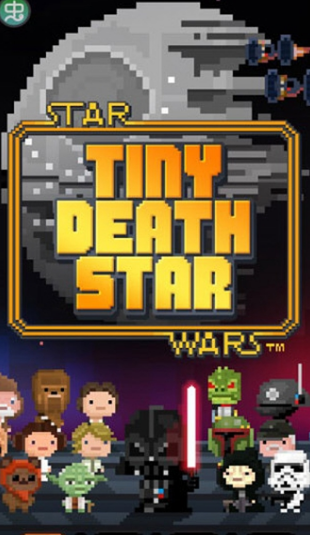 星球大战:小小死星