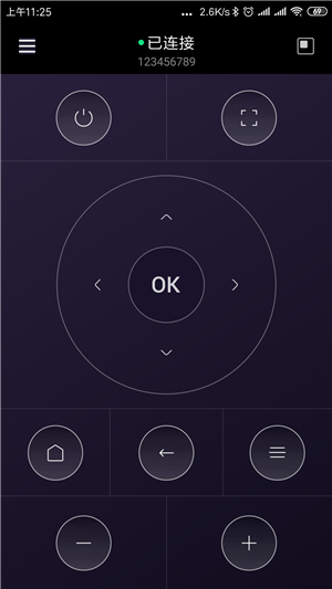 Hachi遥控器最新版