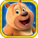 熊大熊二向前冲免费版