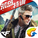 荒岛特训免费版