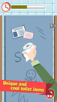 厕所大冒险官网版