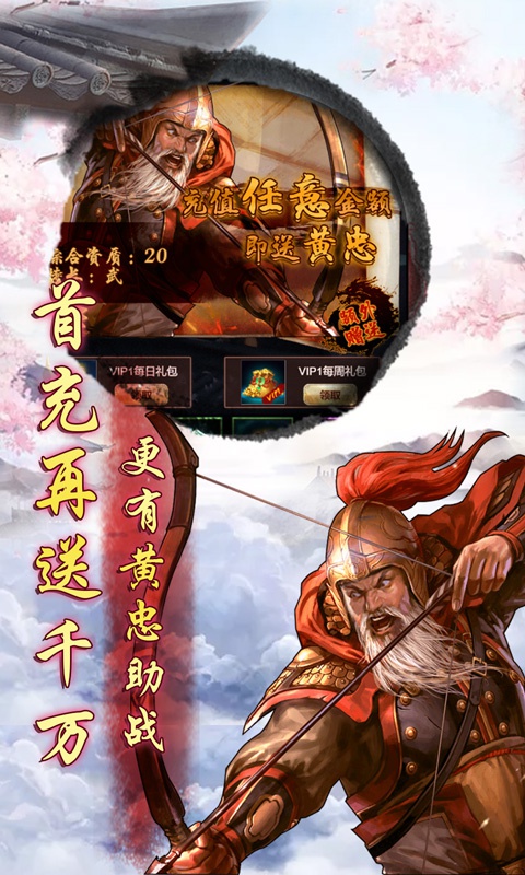 大唐独孤皇后最新版