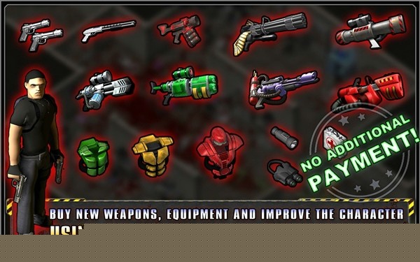 孤胆枪手手机版