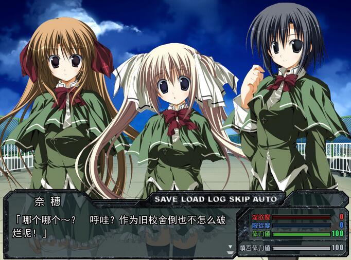 电波消逝之日手机版