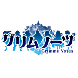 格林笔记GrimmsNotes手机版
