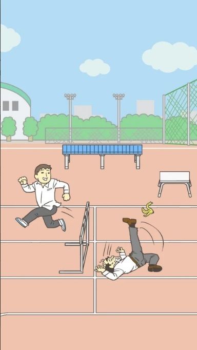 我要逃课最新版