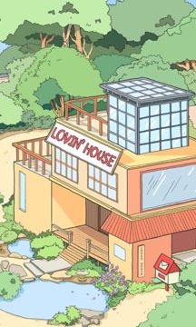 LovinHouse官网版