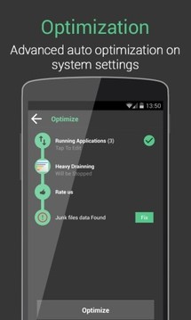 智能电池医生和节电器安卓版