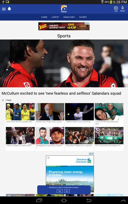 地理新闻GeoNews安卓版