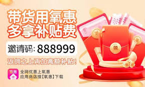 苏宁易购app隐藏优惠券怎么领