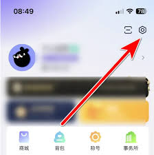 玩剧CP怎么取消账户