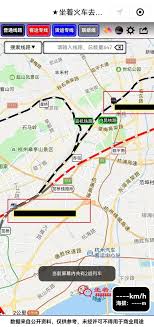 微信地图无法显示原因