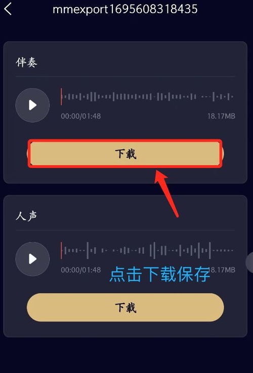 抖音设置隐私后对方能否看到我作品