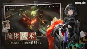 异象回声手机配置要求是什么