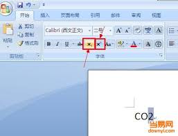 word下标快捷键怎么打