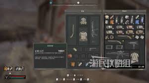 潜行者2红耐久武器如何获得