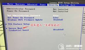 台式机如何重装Windows 7旗舰版系统