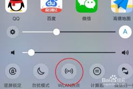 win10电脑如何实现USB共享网络