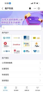 支付宝客服热线电话是多少