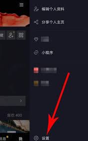 视频号评论能否置顶