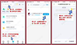 百度网盘如何操作使用教程