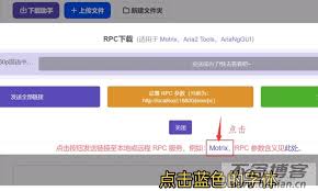 夸克网盘如何将文件下载到电脑