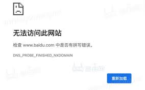 qq好友恢复官网入口在哪里2024