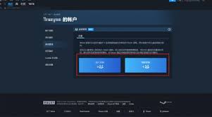 Steam家庭共享有哪些限制