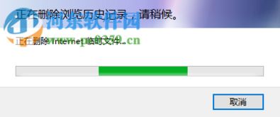 优酷网络连接出错如何解决