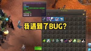 魔兽世界世界BOSS修拉伊攻略