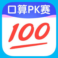 作业帮如何取消连续包月服务