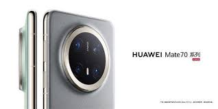 华为mate70最新预订价格是多少
