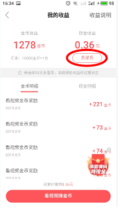 快手极速版打不开？解决方法在这儿