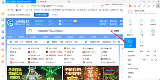 手机QQ浏览器怎么缩小页面