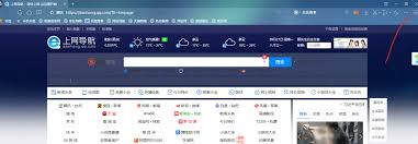 QQ浏览器本地收藏夹与网络收藏夹的区别