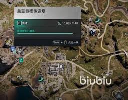 七日世界爆弹战利品哪里掉落