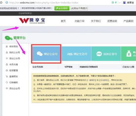 怎么复制小红书昵称文字