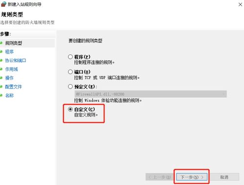 爱奇艺如何实现多设备同时登录